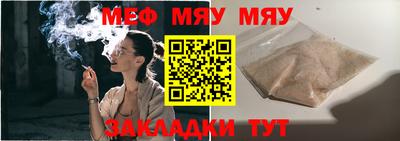 марки lsd Кинель