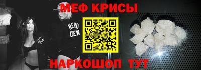 сатива Кандалакша