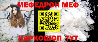 гашишное масло Камышлов