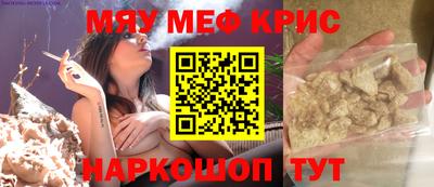 марки lsd Кинель