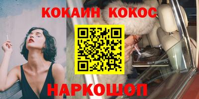 a pvp Кингисепп