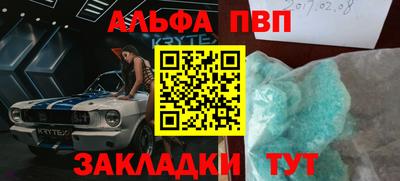 каннабис Кимры