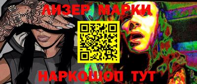 a pvp Кингисепп