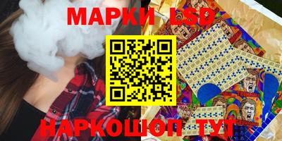 сатива Кандалакша