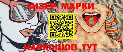 a pvp Кингисепп