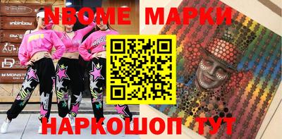каннабис Кимры