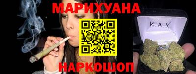 сатива Кандалакша