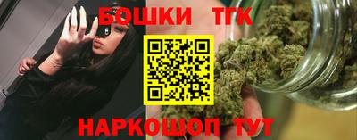 каннабис Кимры