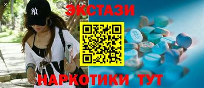 a pvp Кингисепп