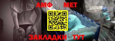 марки lsd Кинель