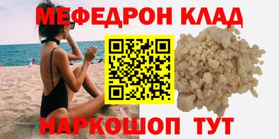 каннабис Кимры