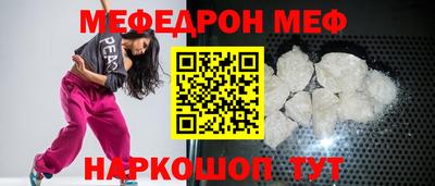 каннабис Кимры