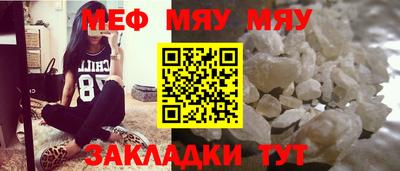 a pvp Кингисепп