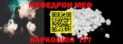 марки lsd Кинель